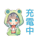 おこもり蛙フードパーカーの女の子（個別スタンプ：21）