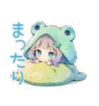 おこもり蛙フードパーカーの女の子（個別スタンプ：23）