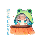 おこもり蛙フードパーカーの女の子（個別スタンプ：26）
