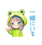 おこもり蛙フードパーカーの女の子（個別スタンプ：28）