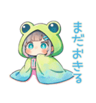 おこもり蛙フードパーカーの女の子（個別スタンプ：29）