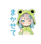 おこもり蛙フードパーカーの女の子（個別スタンプ：32）