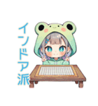 おこもり蛙フードパーカーの女の子（個別スタンプ：36）