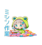 おこもり蛙フードパーカーの女の子（個別スタンプ：38）