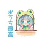おこもり蛙フードパーカーの女の子（個別スタンプ：39）