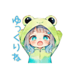 おこもり蛙フードパーカーの女の子（個別スタンプ：40）