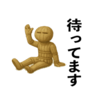 わら人形の日常スタンプ（個別スタンプ：6）