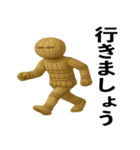 わら人形の日常スタンプ（個別スタンプ：8）