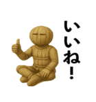 わら人形の日常スタンプ（個別スタンプ：9）