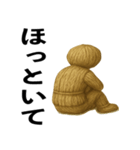 わら人形の日常スタンプ（個別スタンプ：18）