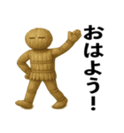 わら人形の日常スタンプ（個別スタンプ：19）