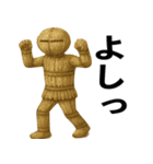 わら人形の日常スタンプ（個別スタンプ：27）