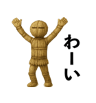 わら人形の日常スタンプ（個別スタンプ：30）