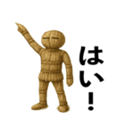 わら人形の日常スタンプ（個別スタンプ：34）