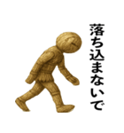 わら人形の日常スタンプ（個別スタンプ：36）