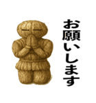 わら人形の日常スタンプ（個別スタンプ：40）