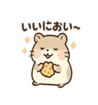 もぐもぐハムちゃんです（個別スタンプ：11）