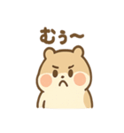 もぐもぐハムちゃんです（個別スタンプ：28）