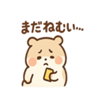 もぐもぐハムちゃんです（個別スタンプ：34）