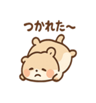 もぐもぐハムちゃんです（個別スタンプ：36）