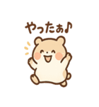 もぐもぐハムちゃんです（個別スタンプ：40）