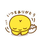 ひよこのピヨたん_ 今の思い（個別スタンプ：6）