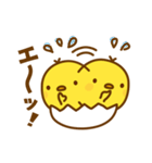 ひよこのピヨたん_ 今の思い（個別スタンプ：15）
