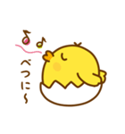 ひよこのピヨたん_ 今の思い（個別スタンプ：16）