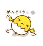 ひよこのピヨたん_ 今の思い（個別スタンプ：24）