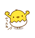 ひよこのピヨたん_ 今の思い（個別スタンプ：39）