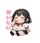 ぽっちゃり癒しガール（個別スタンプ：1）
