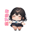 ぽっちゃり癒しガール（個別スタンプ：11）