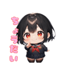 ぽっちゃり癒しガール（個別スタンプ：13）