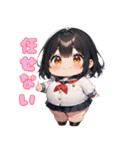 ぽっちゃり癒しガール（個別スタンプ：23）