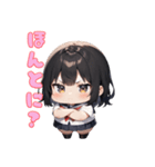 ぽっちゃり癒しガール（個別スタンプ：33）