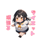 ぽっちゃり癒しガール（個別スタンプ：37）