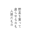筆文字で語る本音スタンプ（個別スタンプ：7）
