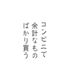 筆文字で語る本音スタンプ（個別スタンプ：11）
