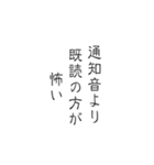 筆文字で語る本音スタンプ（個別スタンプ：19）