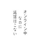 筆文字で語る本音スタンプ（個別スタンプ：23）