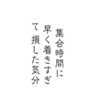 筆文字で語る本音スタンプ（個別スタンプ：31）