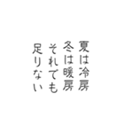 筆文字で語る本音スタンプ（個別スタンプ：32）