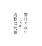 筆文字で語る本音スタンプ（個別スタンプ：36）