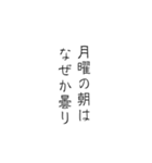 筆文字で語る本音スタンプ（個別スタンプ：38）