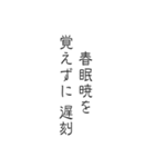 筆文字で語る本音スタンプ（個別スタンプ：39）