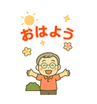 活発シニア✨老眼でもくっきりBIG:男（個別スタンプ：5）