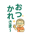 活発シニア✨老眼でもくっきりBIG:男（個別スタンプ：29）