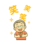 活発シニア✨老眼でもくっきりBIG:男（個別スタンプ：35）