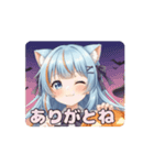 ハロウィンありさアニメーション（個別スタンプ：1）