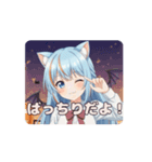 ハロウィンありさアニメーション（個別スタンプ：3）